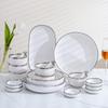 Ruhan Elegant Silver-Rimmed 9-inch Deep Plate