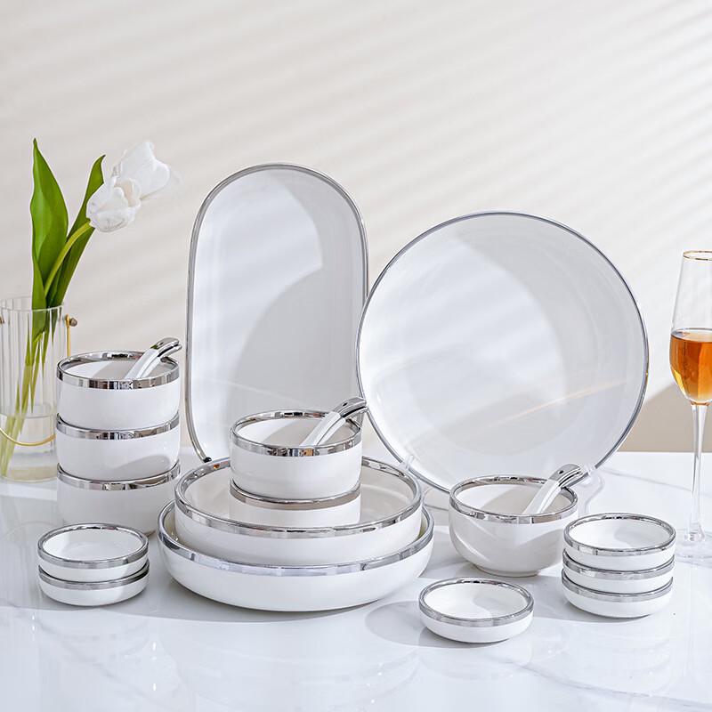 Ruhan Elegant Silver-Rimmed 9-inch Deep Plate