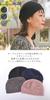 CHARM Circle Lace Thin Summer Knit Hat Breathable Perfect for Spring and Summer [One Size/Black] Stylish, Mesh, Lightweight, Washable,