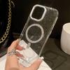 Non-yellowing Light Luxury Rhinestone Magnetic Attraction Is Suitable for Apple Promax New Mobile Phone Case Non-slip Hard Case New iPhone