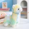 25cm Cartoon Colourful alpaca Plush Doll Pillow Soft Stuffed Car Home Decorative Companion Doll  Birthday Festival Gift