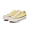 Clásico versátil para hombre y mujer, misma tendencia de moda casual para parejas, retro, color liso, suela plana, transpirables, caña baja, zapatillas de lona