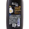 Rejoice Daily Care Dual Effect Shampoo