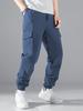 Men's Multi-pocket Heavyweight Twill Joggers for Spring and Autumn