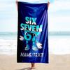 1PC Custom Name Space Adventure Beach Towel Highly Absorbent And Sand-Resistant Towel for Swimming, Pool, Yoga, And Travel Lightweight