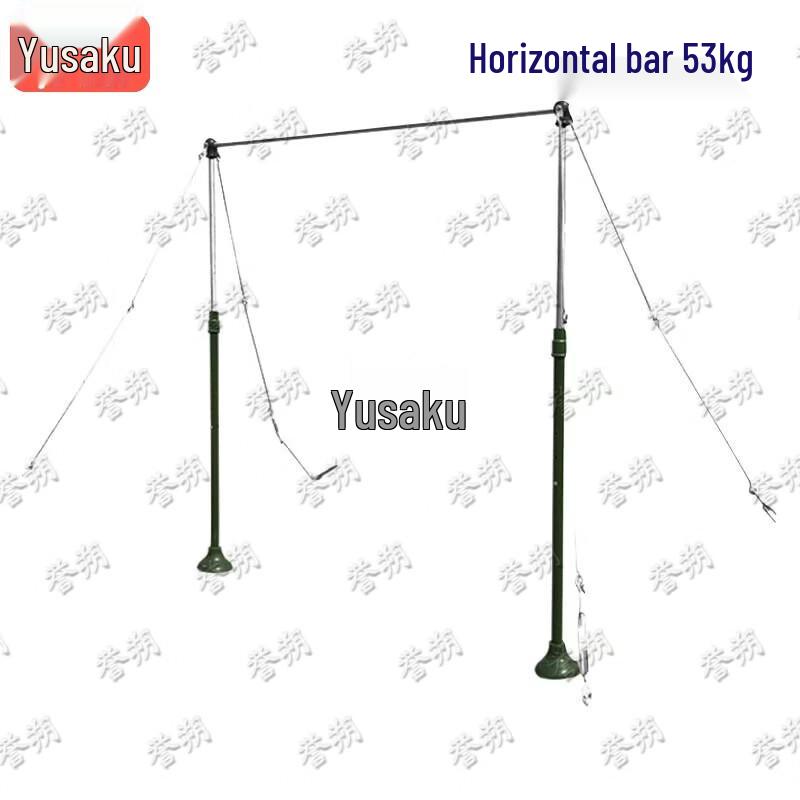 Yushu Outdoor Floor-Standing Horizontal Bar