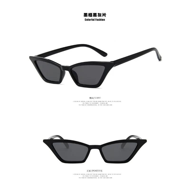 Cat Eye Sunglasses Women Vintage Brand Designer Sun Glasses Small Frames Shades Retro Ladies Sunglass Uv400