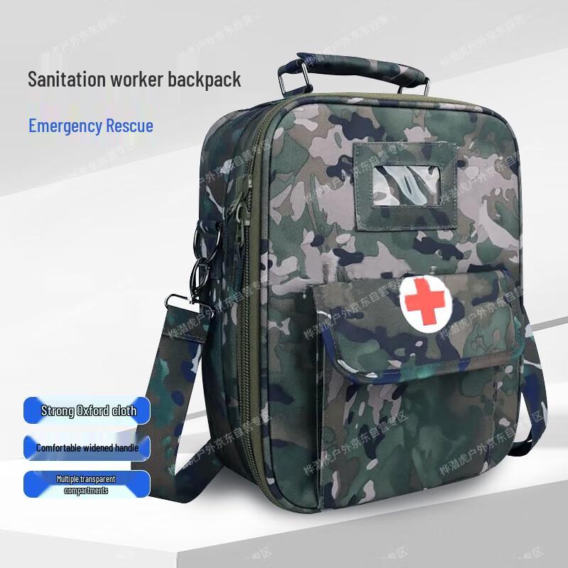 Huadianhu Outdoor Emergency Medic Pouch