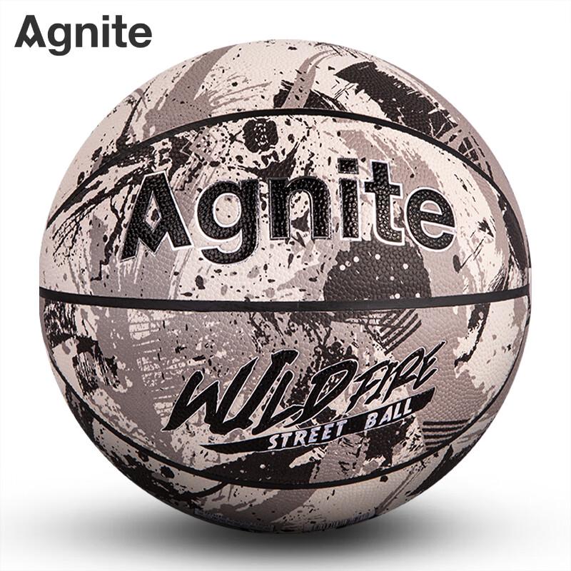 Deli Angenaite PU Basketball