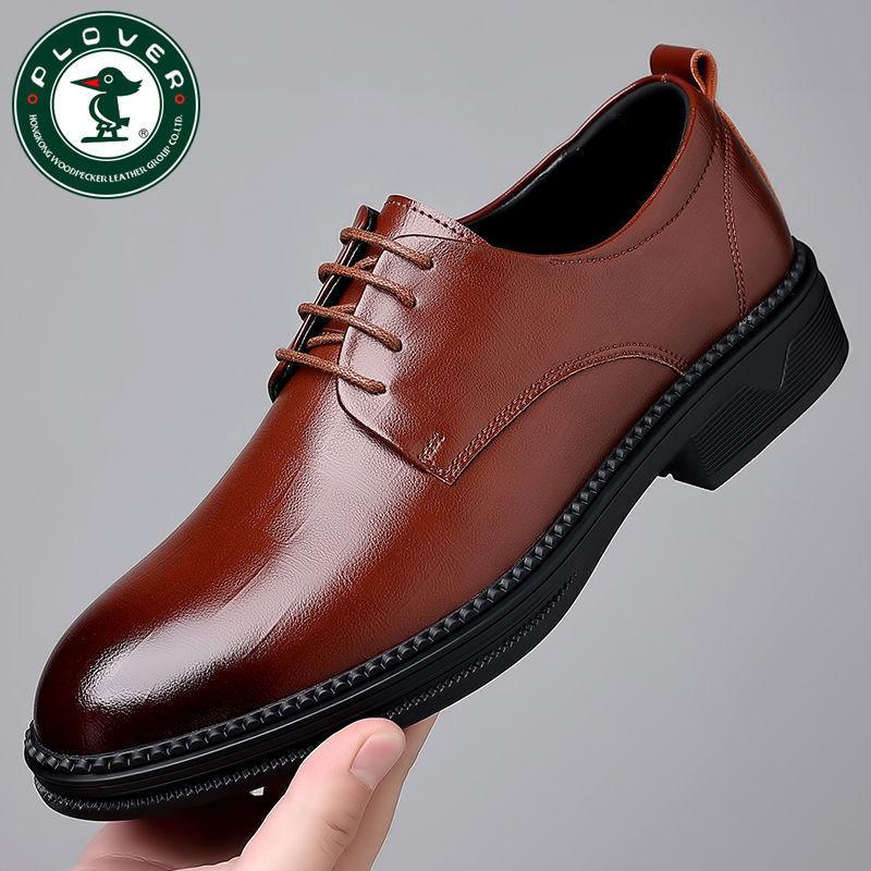 

Hy [Genuine Leather Cowhide] PLOVER Spring and Autumn Genuine Leather Men s Business Dress Casual Leather Shoes Soft-soled Non-slip Men 44