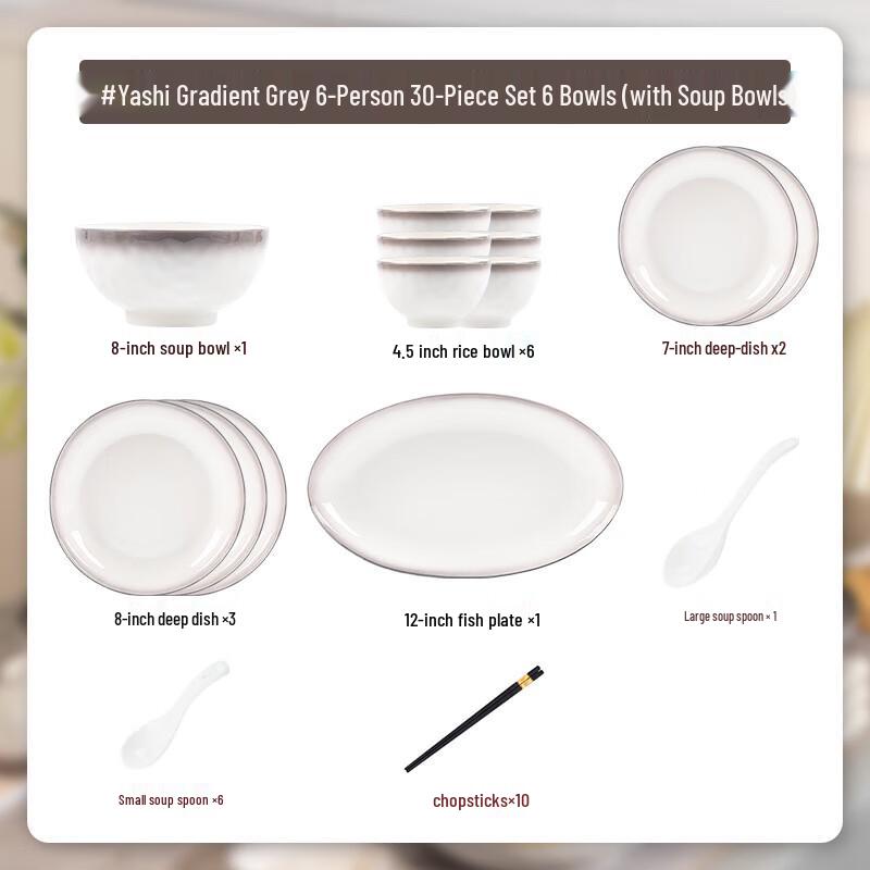 Panlu 30-Piece Underglaze Ceramic Dinnerware Set for 6