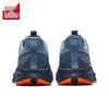 Anta Ling Pao Wormhole Tech Men's Running Shoes