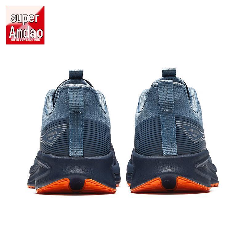 Anta Ling Pao Wormhole Tech Men's Running Shoes