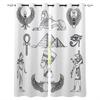 Curtain Ancient Egyptian God Of Wisdom Bedroom Kitchen Curtains Living Room Decoration Items Window Curtains for Living Room