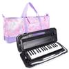 COLORFUL CANDY STYLE Music Key Harmonica Instrument Cute Pastel Balloon NN302010 Set, Case, Set, Pianica, Girl's Set, & Black,