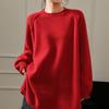 Lazy Wind Round Neck Knitted Sweater Women'S Thickened Soft Waxy Solid Color Loose Inner Wool Korean Women'S Temperament Sweater