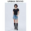 UR 2025 Spring Women's Ruffle Edge Slim Short Sleeve T-shirt