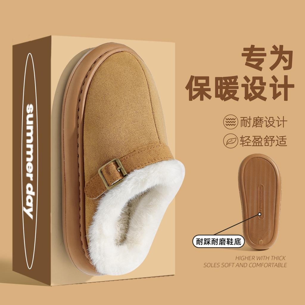 Damen Hausschuhe aus Hirschleder-Fleece-Baumwolle, Herbst und Winter, neu, Indoor, Lammfell, warm, Plateau-Baumwollschuhe für Damen