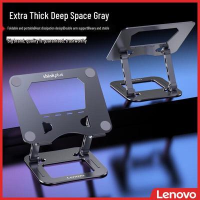 Lenovo Thinkplus ZJA7 360° Rotating Aluminum Laptop Stand