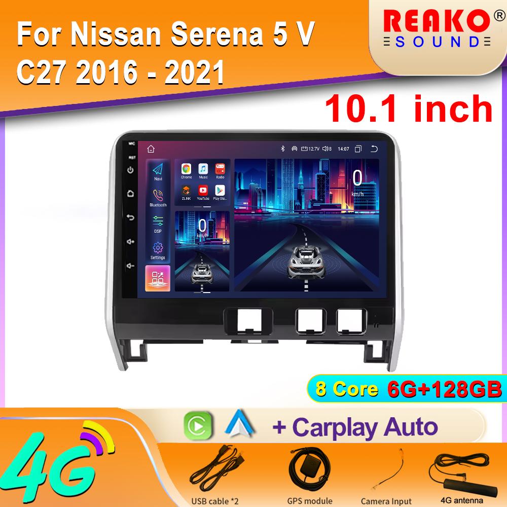 

Автомобильное радио для Nissan Serena 5 V C27 2016 - 2019 2020 2021 Carplay Навигация GPS Carplay Android Auto Miltimedia Player 2din 8 core 6GB+128GB