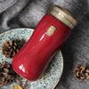 HW Living Porcelain Double-Layer Travel Mug