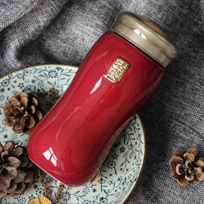 HW Living Porcelain Double-Layer Travel Mug