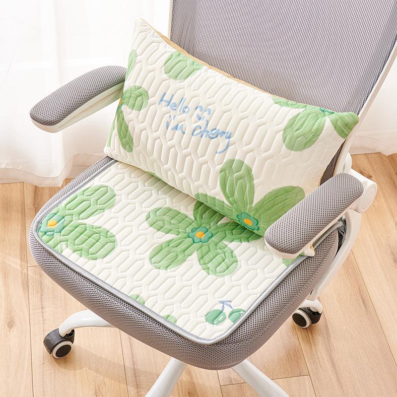 Latex Mat Seat Cushion Summer Office Breathable Cool Cushion Ice Silk Chair Cushion Fart Cushion Summer Breathable Seat Cushion