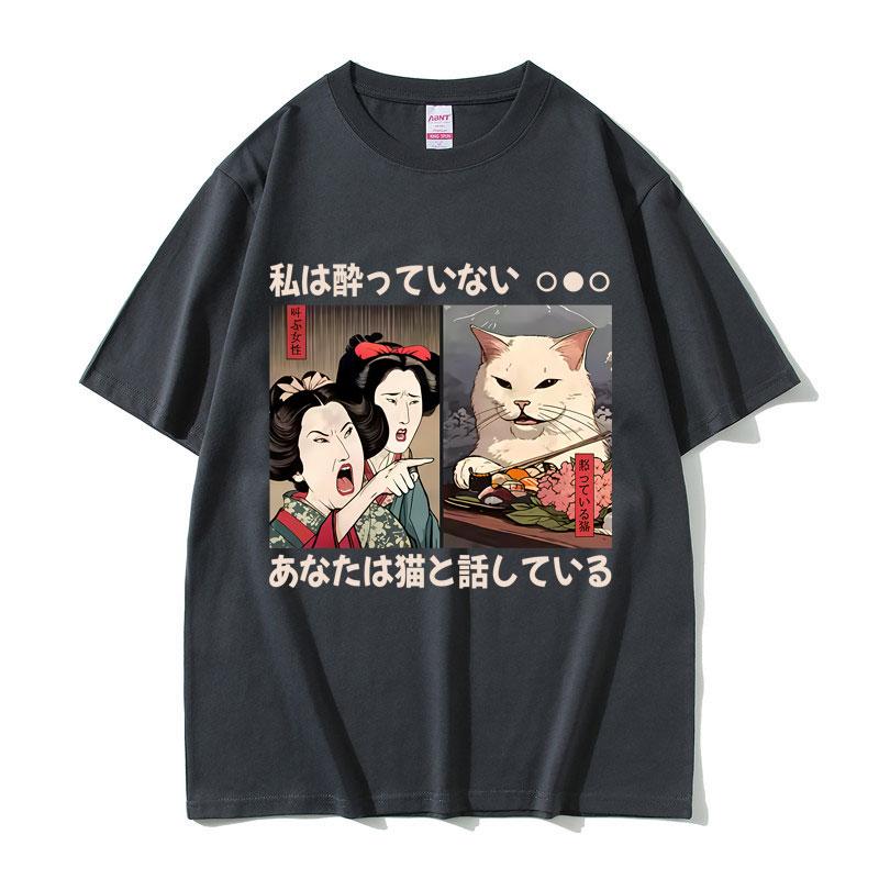 2025 Summer Yelling At A Cat Funny Meme T Shirts Vintage Japanese Style Cat Graphic Men Women 100% Pure Cotton Printed T-shirt