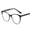 Bohemian Style Women's Glasses Fashion Blue Light Blocking Glasses Women European American Stylish Men Glass