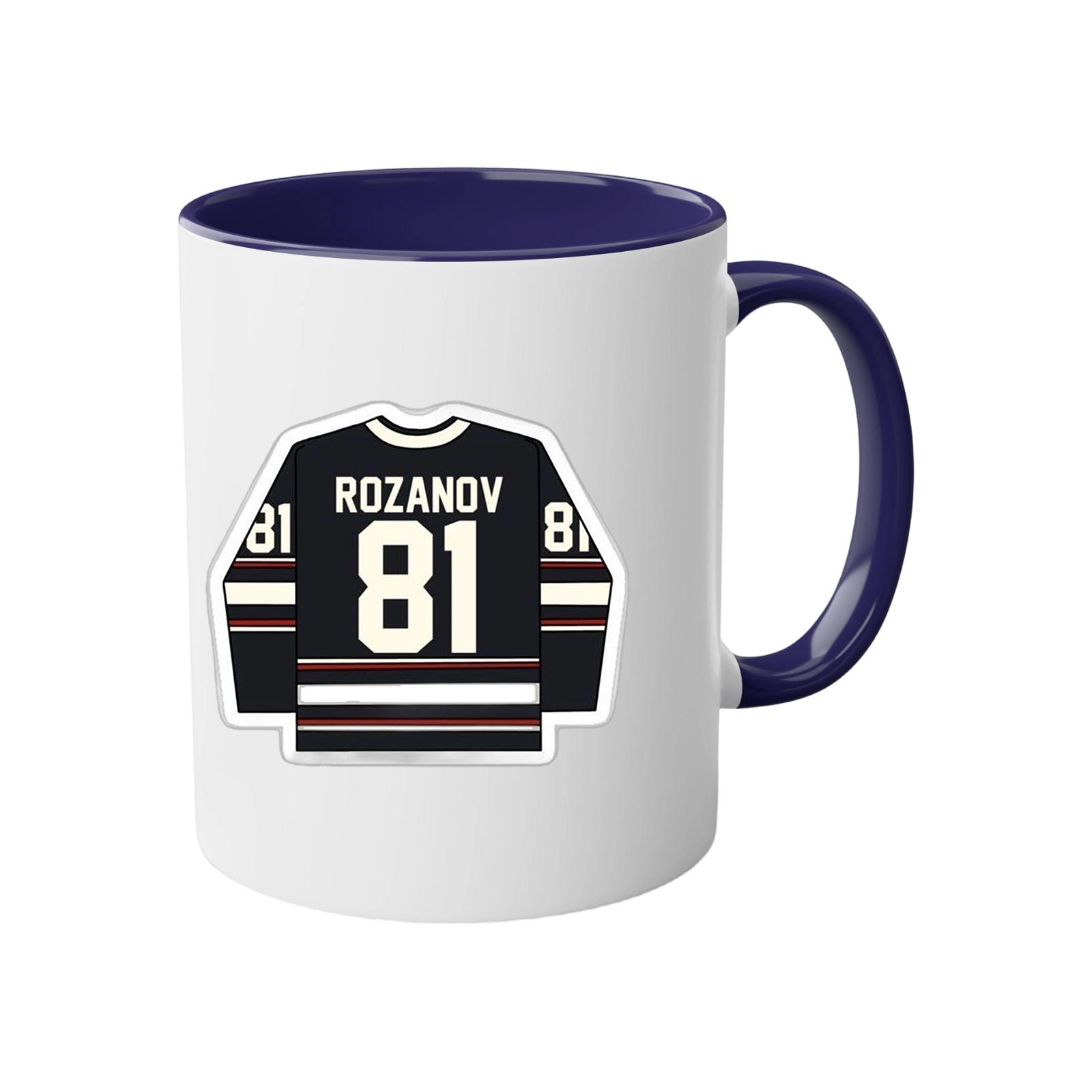 Surrounding Color Blocked Mug