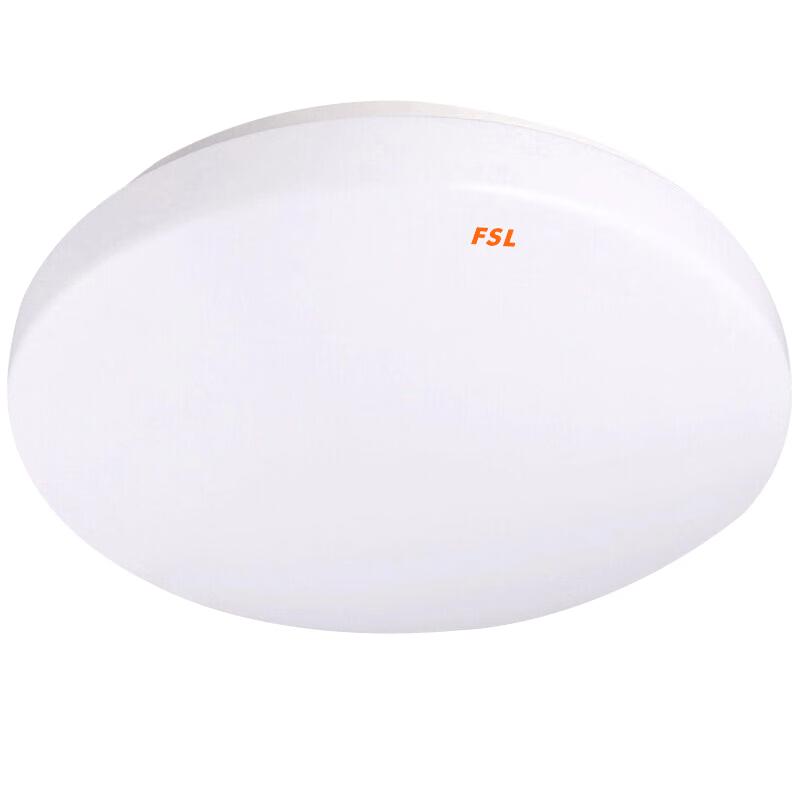 FSL LED Ceiling Light for Living Room & Bedroom