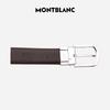 Montblanc Reversible Pin Buckle Leather Belt