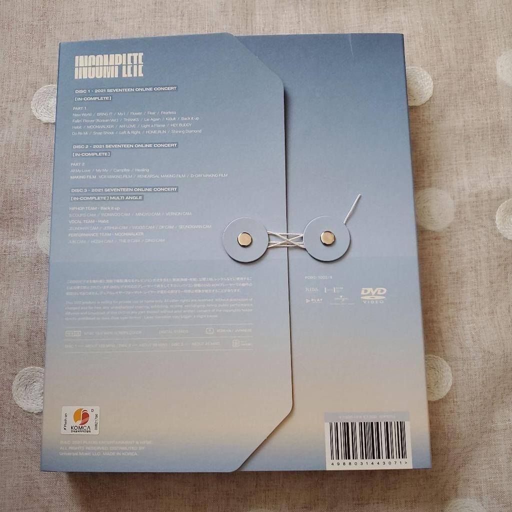 [USED] SEVENTEEN Seventeen Jun 2021 Incomplete DVD Trading Card
