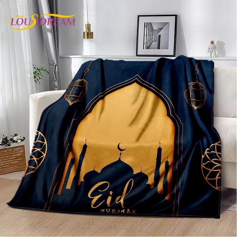 Muslim Islam Prayer Kneeling Poly Mats Mandala Soft Flannel Blanket for Beds Bedroom Sofa Picnic,Throw Blanket for Outdoors Gift