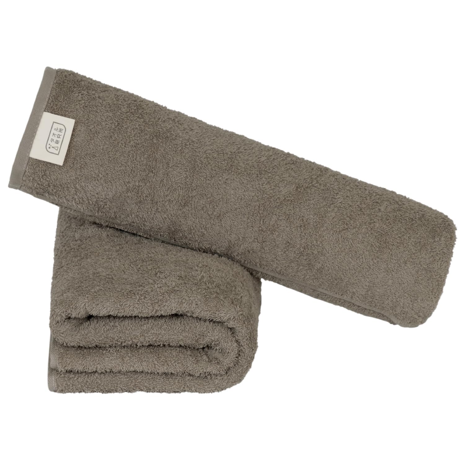 

Полотенце Laboratory Причина для большого купания Теплый серый и обожженный Набор Easy to JapanTechnology [Легкость] #006 Полотенце, Коричневый, 2, Быстросохнущий, Тонкий,