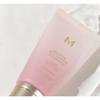 MISSHA Signature Real Complete BB Cream EX SPF30 PA++ 45g