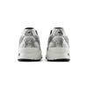 New Balance 509 Unisex White Silver Casual Shoes U5098GV