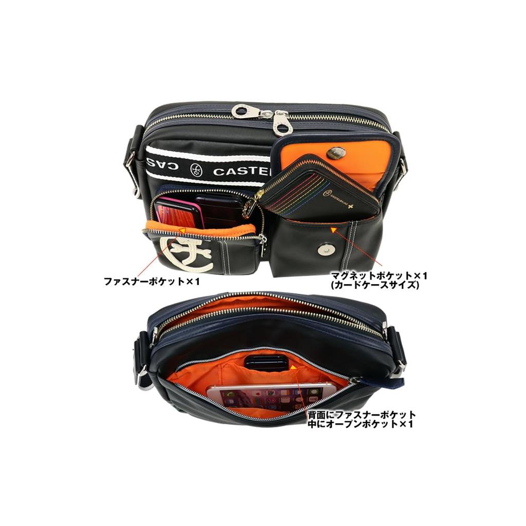 Castelbajac Domine Horizontal Shoulder Bag, A5 Size (Black) for Men and Women