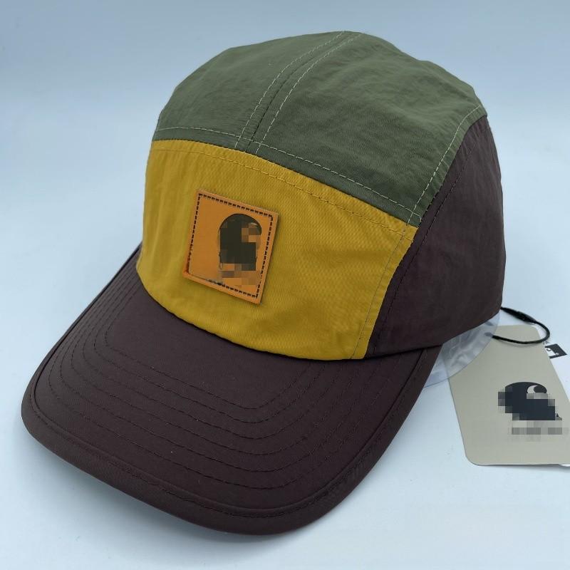 

Кепка бейсболка летняя уличная дышащая солнцезащитная лоскутная цветная кепка с козырьком жёлтый