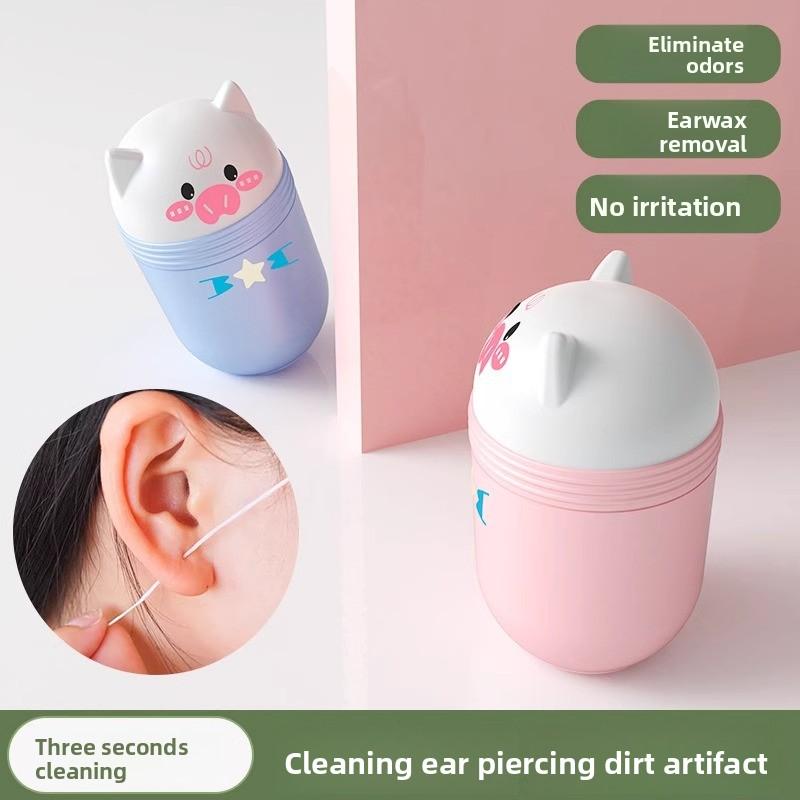 120 Pcs Ear Piercing Special Deodorant Anti-clogging Disinfectant Ear Cleaning Cleaning Line