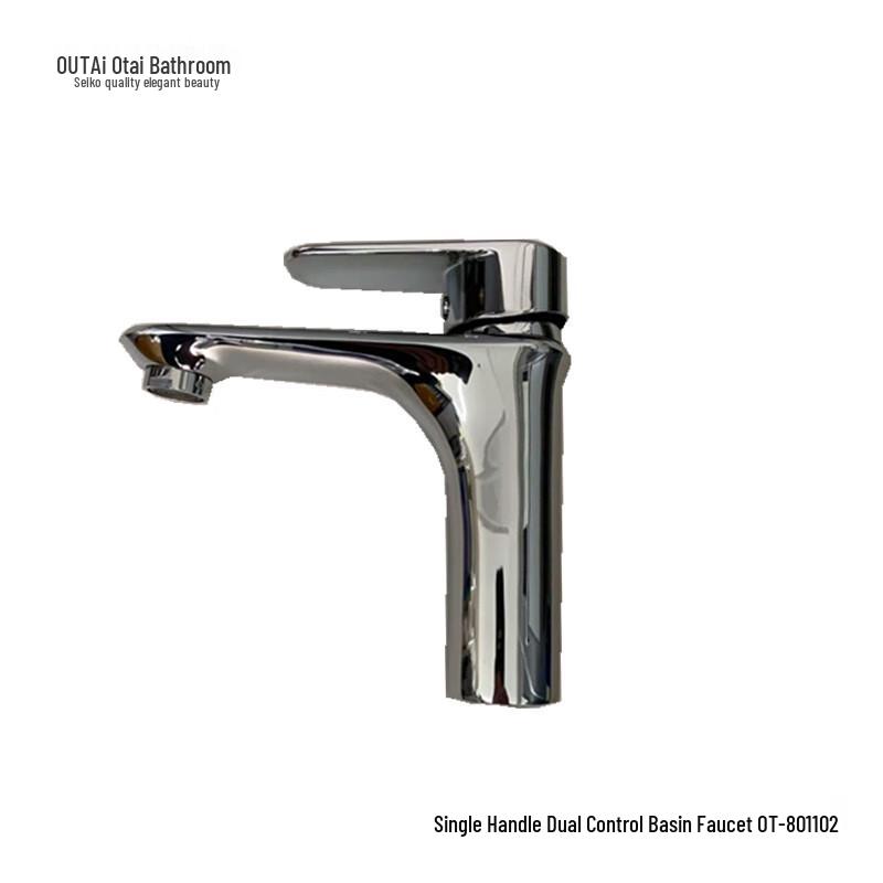 OUTAI All-Copper Single Handle Basin Faucet OT-801102}]}``` houseplants: {