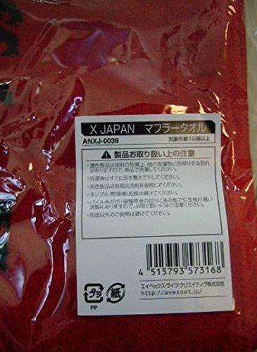 X JAPAN Madison Square Garden Pre-Game Yokohama Arena 2014/9/30 10/1 Official Merchandise Muffler Towel