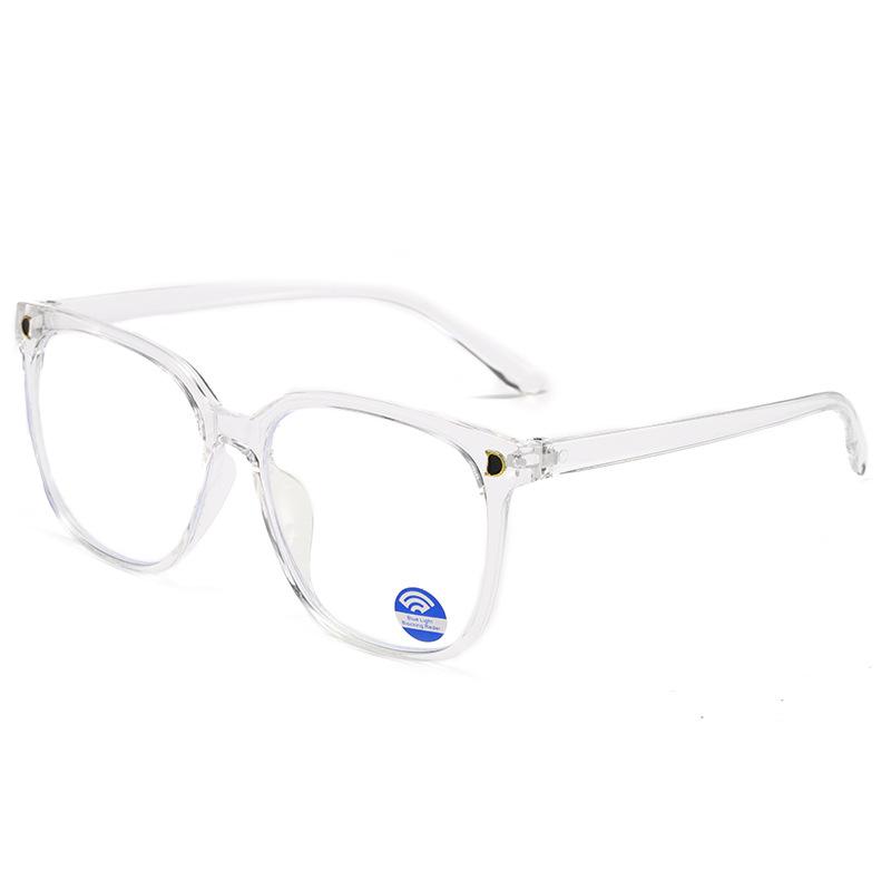 Black-Rimmed Glasses, Radiation-Proof And Anti-Blue Light, No Degree Of Eyes, Men'S Glasses, Women'S Big Face, Thin Myopia Glasses