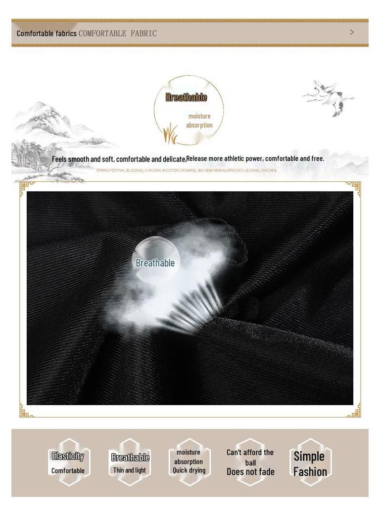 Sanda Muay Thai Set: Dragon-Embroidered Short-Sleeve & Shorts for Men, Women, and Kids - Martial Arts Performance Costume