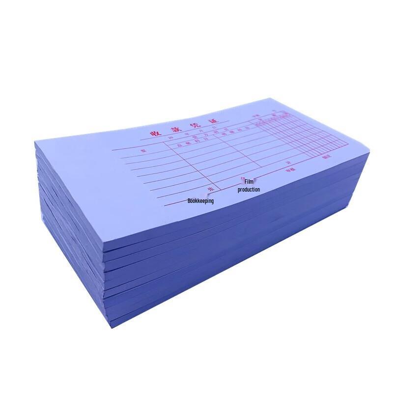 Lü Wen Financial Receipt Vouchers