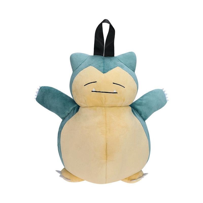 Charmander Gengar Mimikyu Piplup Eevee Snorlax Munna Hooh Gyarados Bag