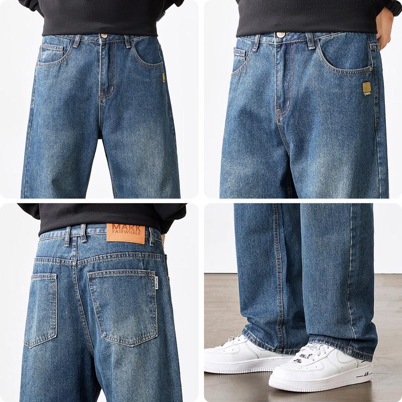 Mark Fairwhale Men's Washed Straight-Leg Jeans
