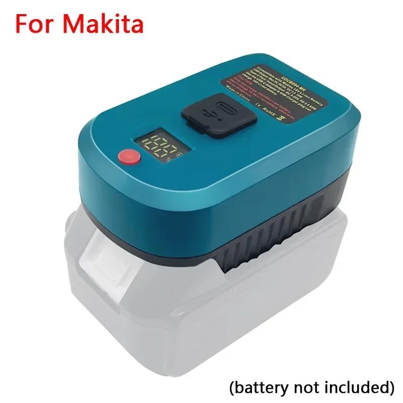 2 IN 1 Battery Charger for /Bosch/Milwaukee/ 20V 18V Li-ion Battery USB and Type-C Input Output Battery Adapter
