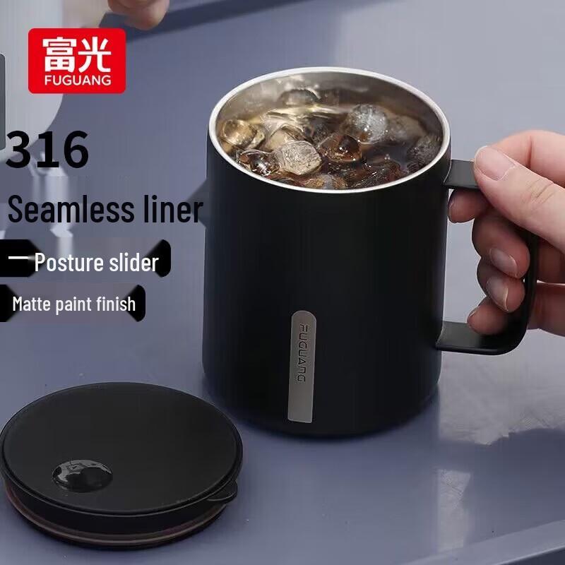 Fuguang 316 Stainless Steel Insulated Travel Mug