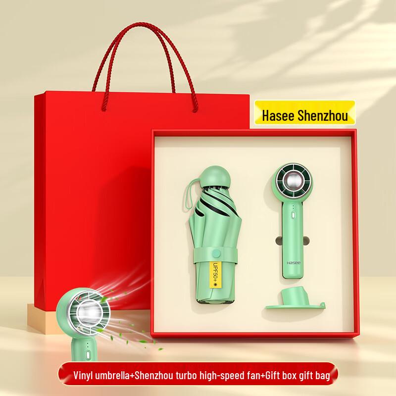 AQ USB Handheld Mini Fan Gift Set Umbrella + Fan